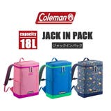 【Coleman】 kids005 ジャックインパック | Tasche Jack | 詳細画像3 
