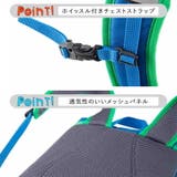 【Coleman】 kids005 ジャックインパック | Tasche Jack | 詳細画像6 