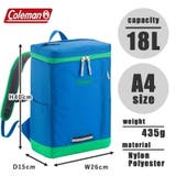 【Coleman】 kids005 ジャックインパック | Tasche Jack | 詳細画像9 