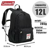 【Coleman】 kids006 デイパックミニ | Tasche Jack | 詳細画像15 