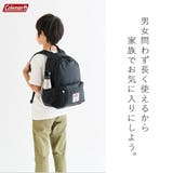 【Coleman】 kids006 デイパックミニ | Tasche Jack | 詳細画像8 