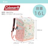 Coleman ウォーカーウィズ 16L | Tasche Jack | 詳細画像10 