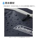 Coleman コールマン リュック | Tasche Jack | 詳細画像4
