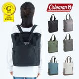 Coleman コールマン 2WAY | Tasche Jack | 詳細画像1