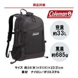 Coleman コールマン walker33 | Tasche Jack | 詳細画像12