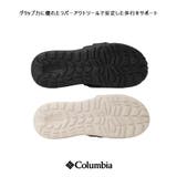 Colombia ピークフリークロームスライド サンダル | Tasche Jack | 詳細画像8 