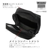 Columbia リュック 大容量 | Tasche Jack | 詳細画像10