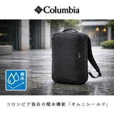 Columbia リュック 大容量 | Tasche Jack | 詳細画像7