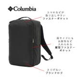 Columbia リュック 大容量 | Tasche Jack | 詳細画像8