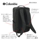 Columbia リュック 大容量 | Tasche Jack | 詳細画像9