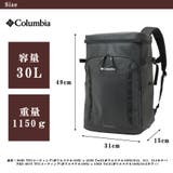 Columbia リュック 大容量 | Tasche Jack | 詳細画像13 