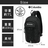 Columbia Kaguyak Dash | Tasche Jack | 詳細画像10