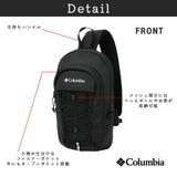 Columbia Kaguyak Dash | Tasche Jack | 詳細画像7