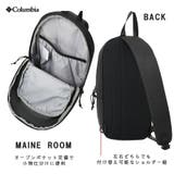 Columbia Kaguyak Dash | Tasche Jack | 詳細画像8