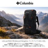 Columbia リュック 大容量 | Tasche Jack | 詳細画像2
