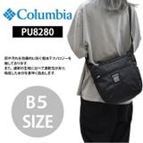 PU8280 ショルダーバッグ コロンビア | Tasche Jack | 詳細画像6