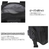 PU8287 ミニダッフルショルダー コロンビア | Tasche Jack | 詳細画像7