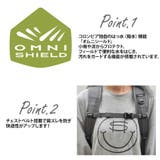 【Columbia】PU8301 バッグパック コロンビア | Tasche Jack | 詳細画像8