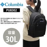 PU8302 バッグパック コロンビア | Tasche Jack | 詳細画像6