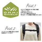 PU8302 バッグパック コロンビア | Tasche Jack | 詳細画像7