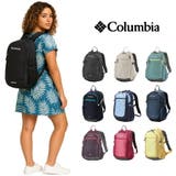 【Columbia】PU8664 キャッスルロック 15L | Tasche Jack | 詳細画像1 