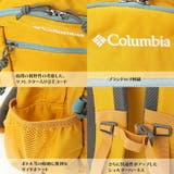 【Columbia】PU8664 キャッスルロック 15L | Tasche Jack | 詳細画像12 