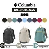 【Columbia】PU8664 キャッスルロック 15L | Tasche Jack | 詳細画像16 