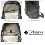 【Columbia】PU8665 パナシーア 25L | Tasche Jack | 詳細画像11 