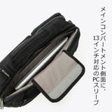 【Columbia】PU8671 スターレンジ 3WAYバックパック | Tasche Jack | 詳細画像7 