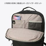 【Columbia】PU8673 スターレンジ スクエアバックパックS | Tasche Jack | 詳細画像6 