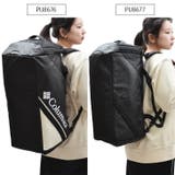 PU8677 ブレムナースロープダッフル 40L | Tasche Jack | 詳細画像6 