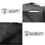 PU8677 ブレムナースロープダッフル 40L | Tasche Jack | 詳細画像8 