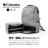 PU8681 LBフローレス 20L | Tasche Jack | 詳細画像6
