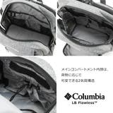 PU8681 LBフローレス 20L | Tasche Jack | 詳細画像7