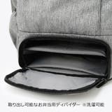PU8681 LBフローレス 20L | Tasche Jack | 詳細画像8