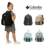 【Columbia】PU8707 プライスストリーム ユース | Tasche Jack | 詳細画像1 
