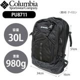 PU8711 ペッパーロック 30L | Tasche Jack | 詳細画像12