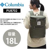 PU8720 バッグパック コロンビア | Tasche Jack | 詳細画像6