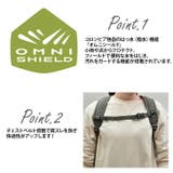 PU8720 バッグパック コロンビア | Tasche Jack | 詳細画像7