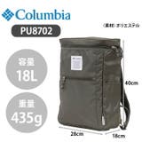 PU8720 バッグパック コロンビア | Tasche Jack | 詳細画像12