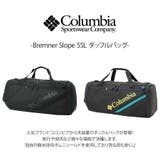 pu8746 ブレムナースロープ 55L | Tasche Jack | 詳細画像5