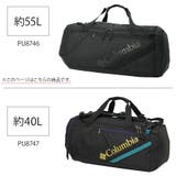 pu8746 ブレムナースロープ 55L | Tasche Jack | 詳細画像6