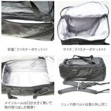 pu8746 ブレムナースロープ 55L | Tasche Jack | 詳細画像7