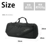 pu8746 ブレムナースロープ 55L | Tasche Jack | 詳細画像9