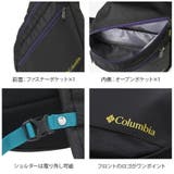 pu8749 Bremner Slope | Tasche Jack | 詳細画像6