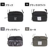 pu8775 Iron Romeo | Tasche Jack | 詳細画像9 