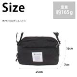 pu8775 Iron Romeo | Tasche Jack | 詳細画像10 
