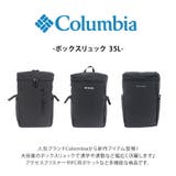 リュック 大容量 pu8777 | Tasche Jack | 詳細画像5 