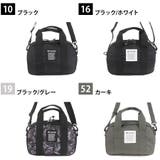 pu8784 Iron Romeo | Tasche Jack | 詳細画像9 