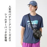 Columbia pu8801 Panacea | Tasche Jack | 詳細画像9